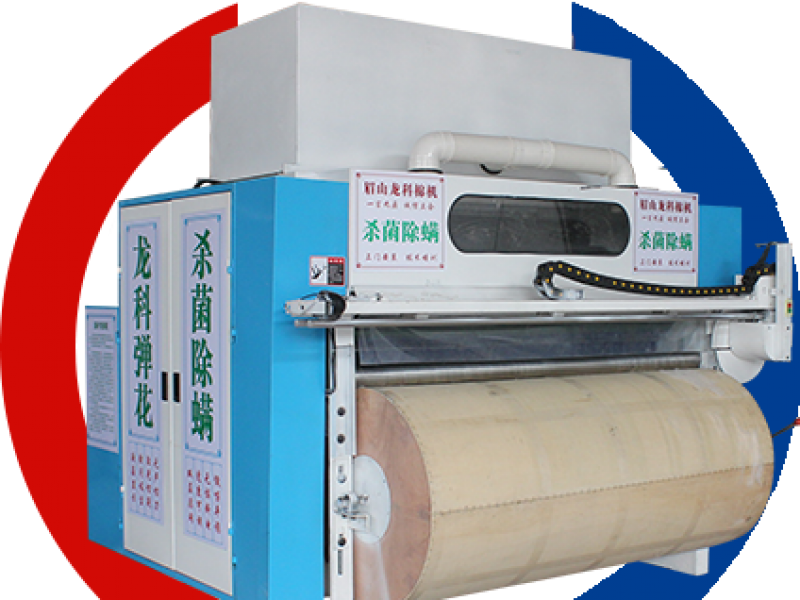 精細(xì)彈花機與可調(diào)寬幅吸塵彈花機有什么區(qū)別？